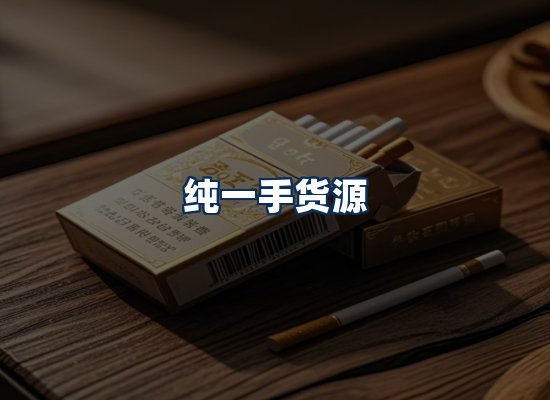 专业团队办公环境